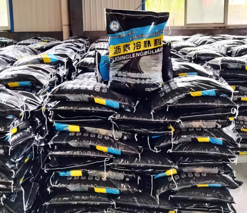 三河沥青冷补料