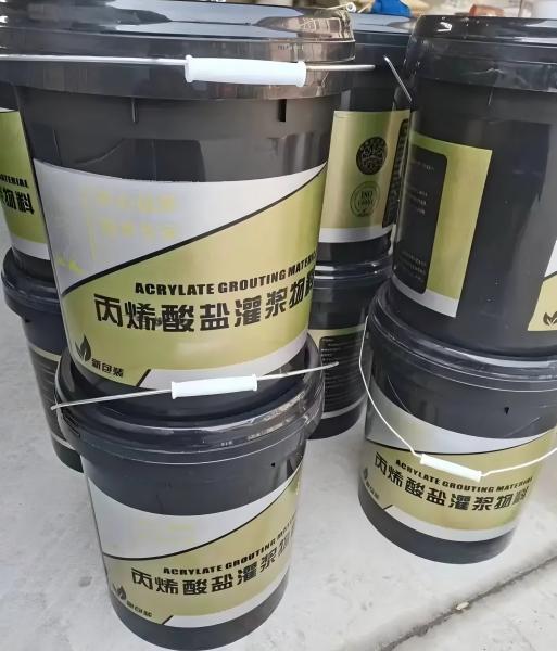 三河丙烯酸盐灌浆料