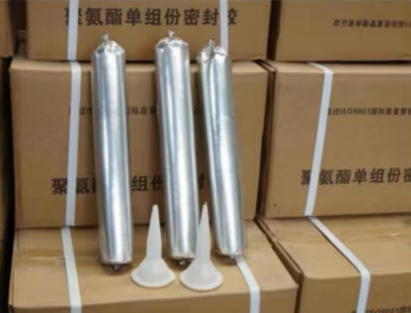 三河聚氨酯密封胶